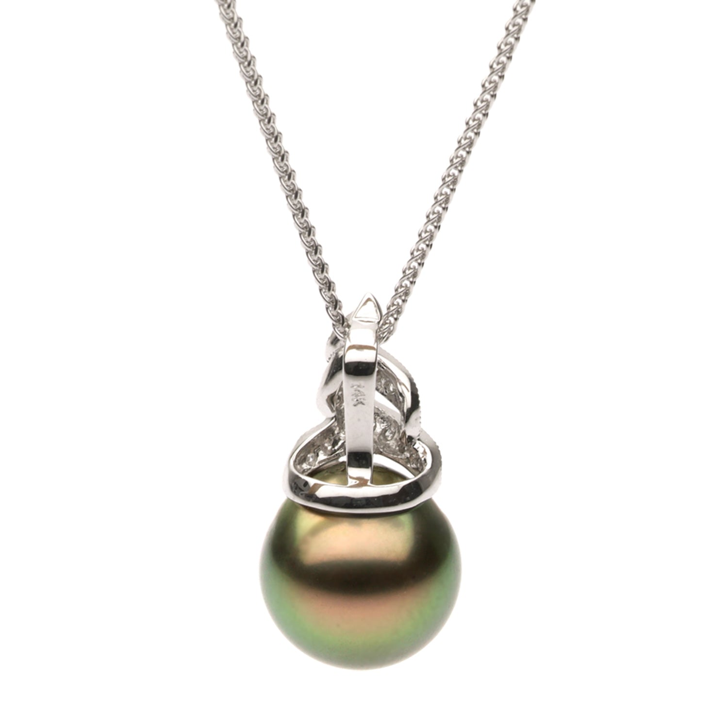 14KW Tahitian Pearl Pendant, 11-12mm