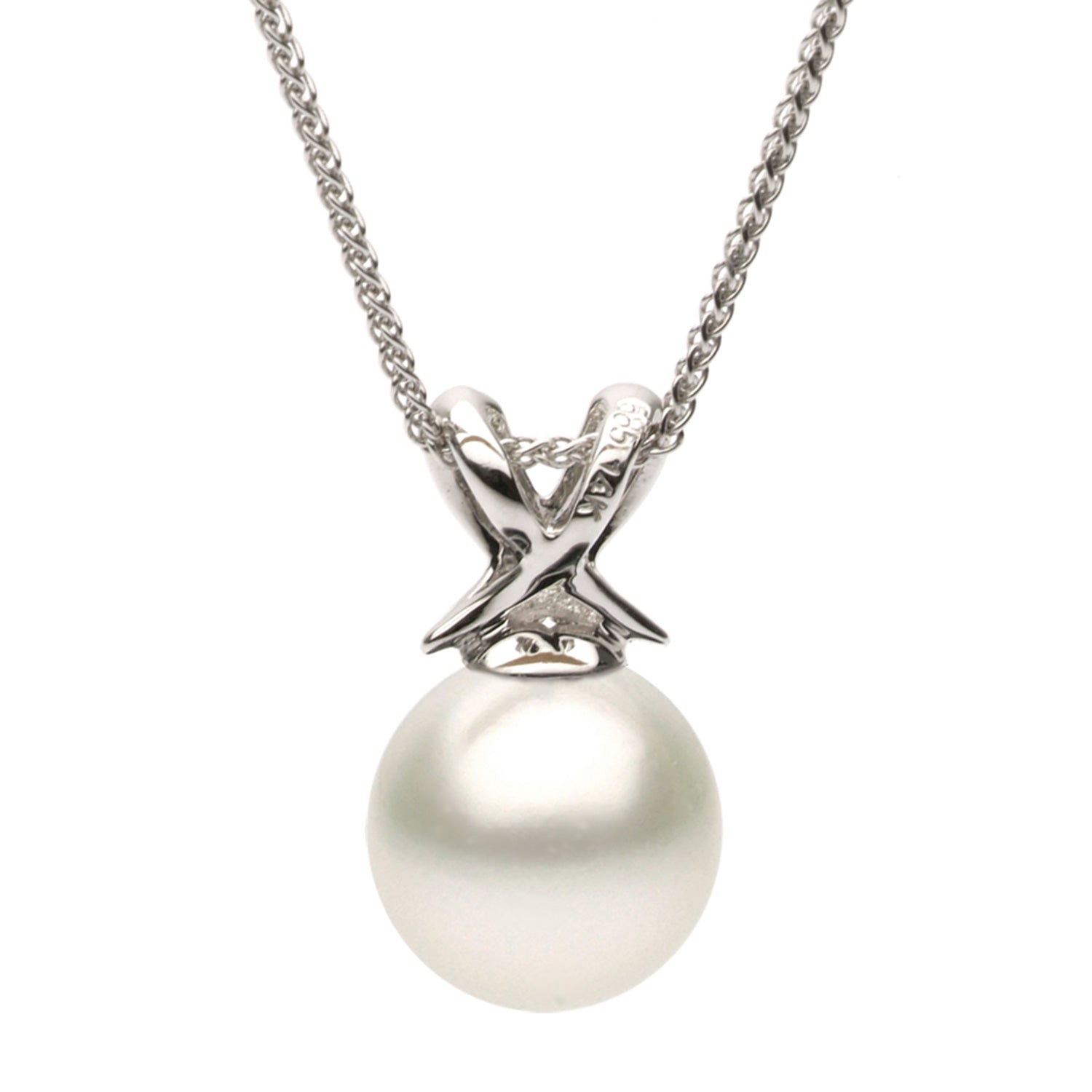 14KW White South Sea Pearl Pendant, 10-11mm